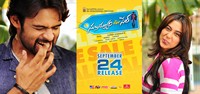 Subramanyam For Sale Movie HD Wallpapers